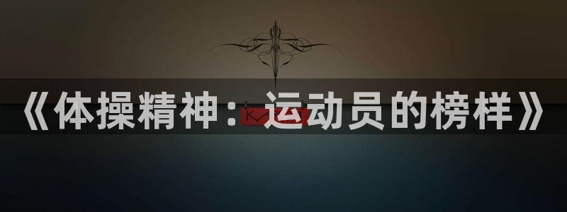 vsport体育官方正版app五金厂