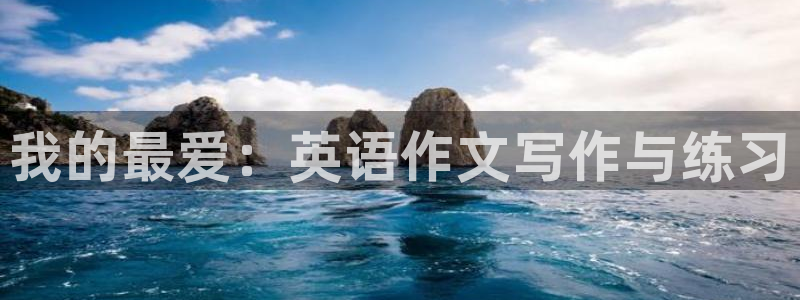 海南vsport体育官网下载