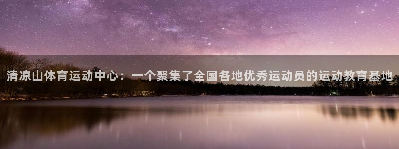 vsport体育官网下载招商电话号码是多少啊